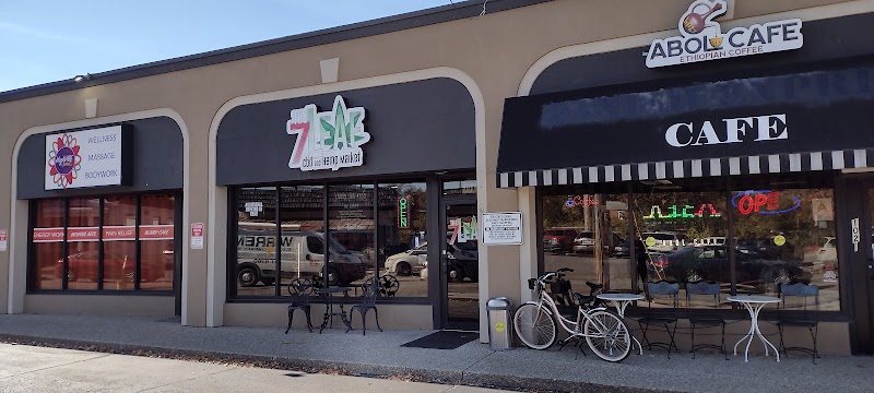 The 7 Leaf Cannabis Store The 7 Leaf Cannabis Store