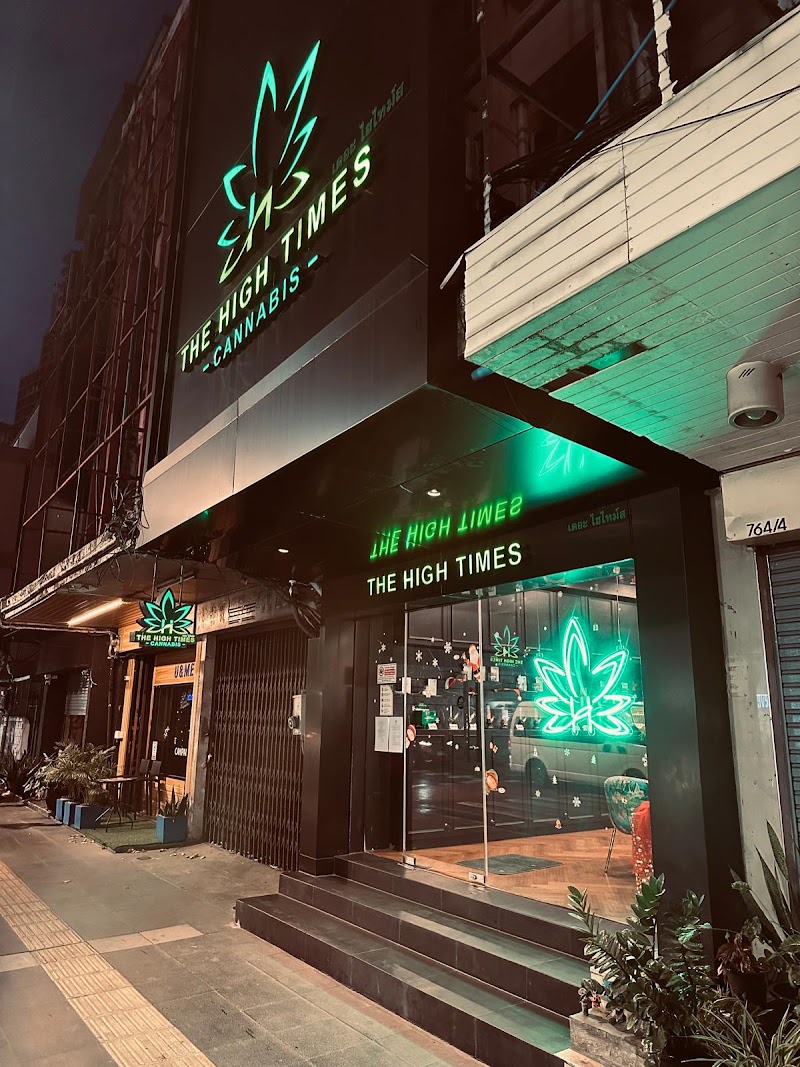 The High Times