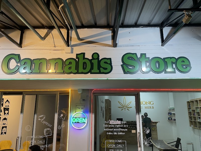 Thong Thai Herb Cannabis Store Thong Thai Herb Cannabis Store