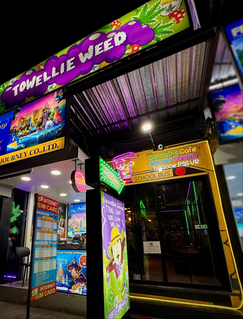 Towellie Weed Towellie Weed