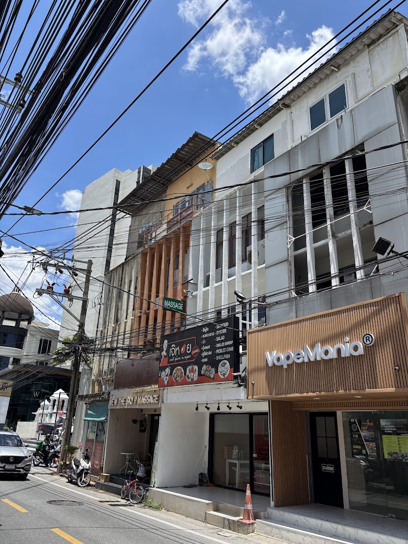 VapeMania®︎ × SAMURAI WEED Cannabis Dispensary Bangkok