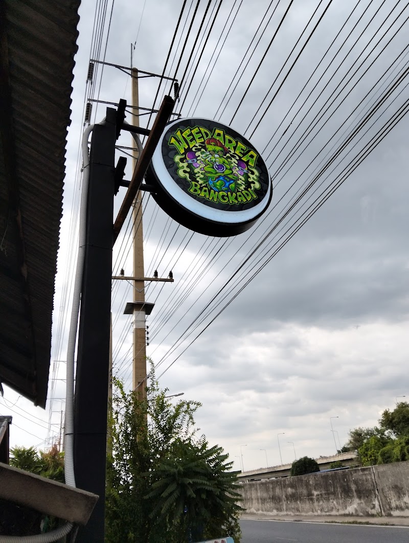 weed area weed area