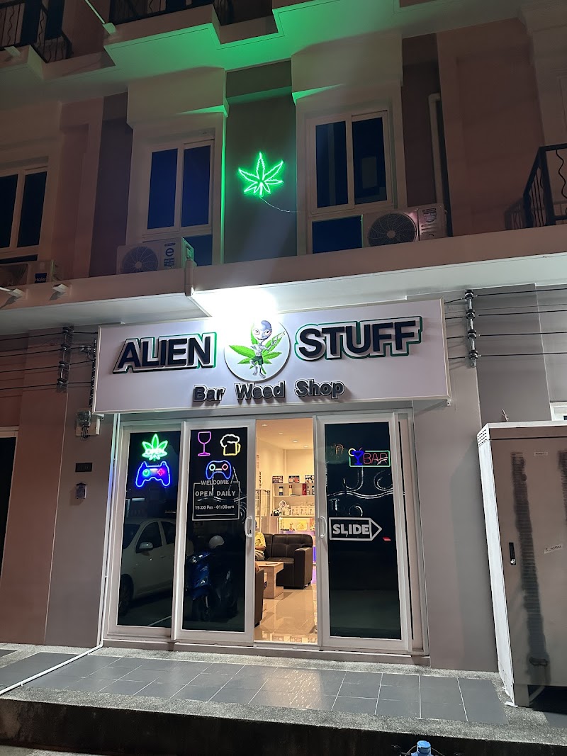 Weed | Cannabis | Alien Stuff Canabis store | Dispensary | Weed Shop | 大麻 | الحشيش |Каннабис | Marihuana | Weed | Cannabis | Alien Stuff Canabis store | Dispensary | Weed Shop | 大麻 | الحشيش |Каннабис | Marihuana |