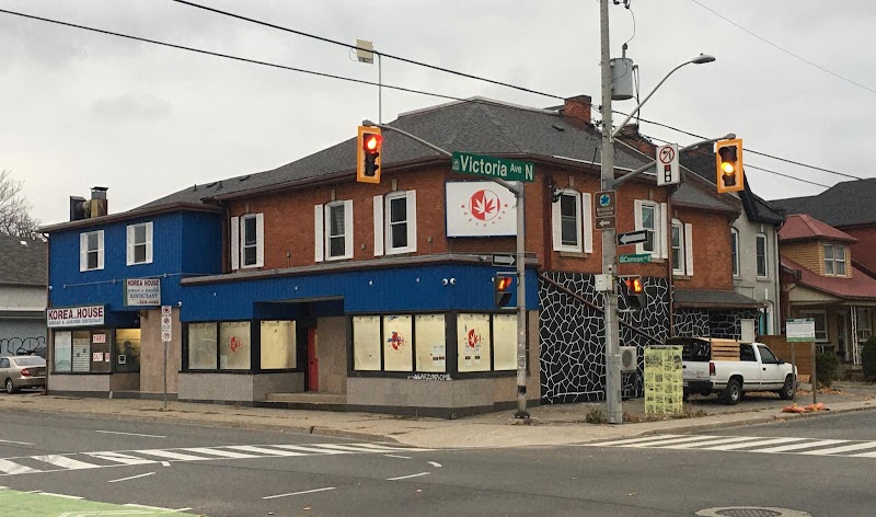 Weed Dispensary Hamilton | Marijuana Dispensary | Weed Delivery | DaCanna Weed Dispensary Hamilton | Marijuana Dispensary | Weed Delivery | DaCanna