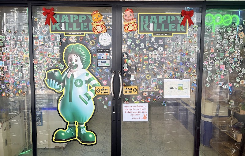 Weed Dispensary | Happy killer | 420 Marijuana| cannabis delivery | 大麻 | マリファナ | 대마 | กัญชา | قنب هندي |