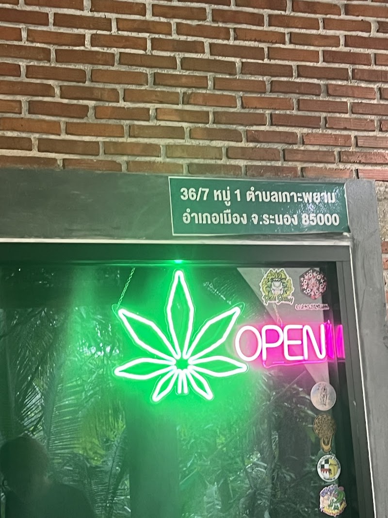 Weed Dispensary Jojoe Booster Shop