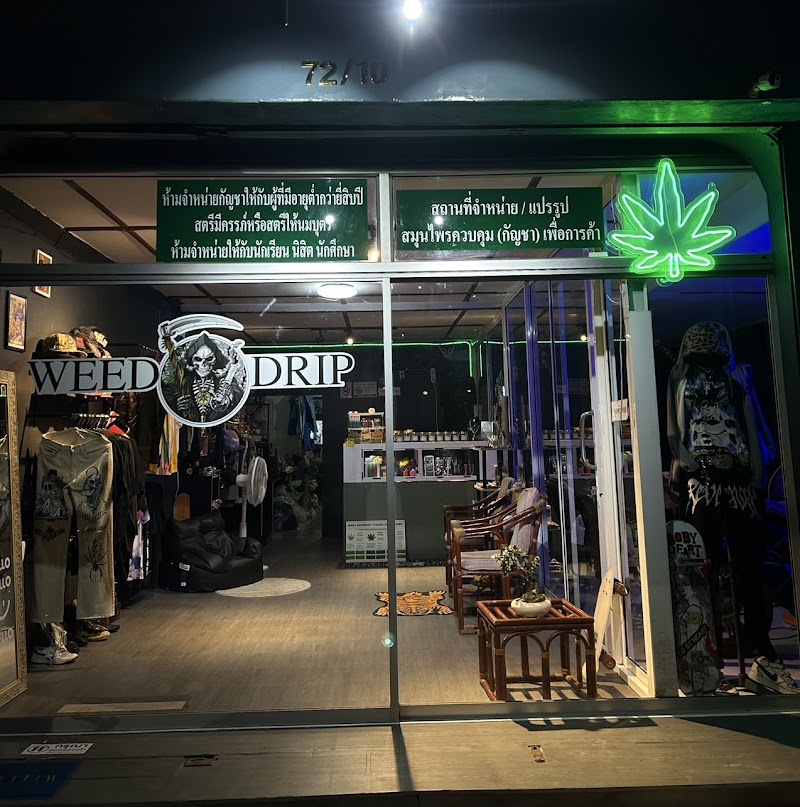 Weed Drip