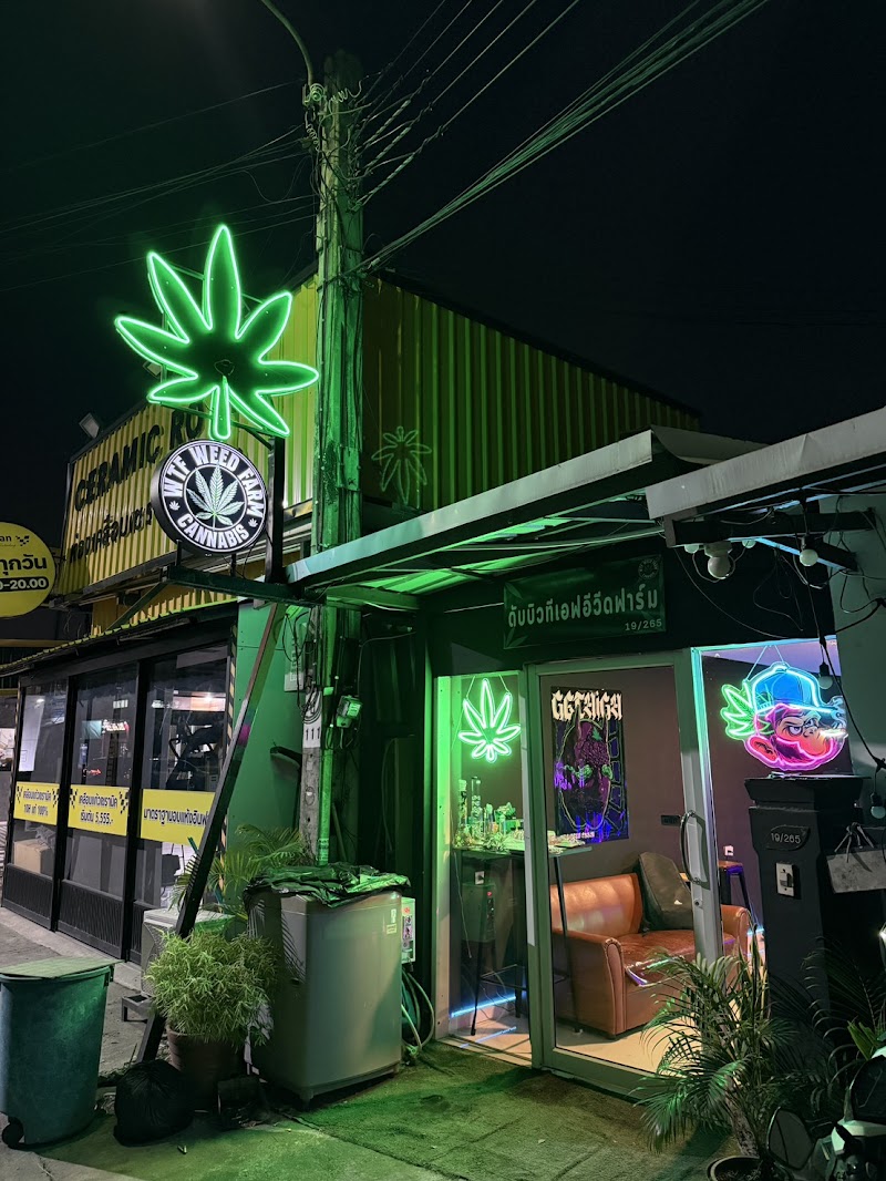 WEED FARM Cannabis WEED FARM Cannabis