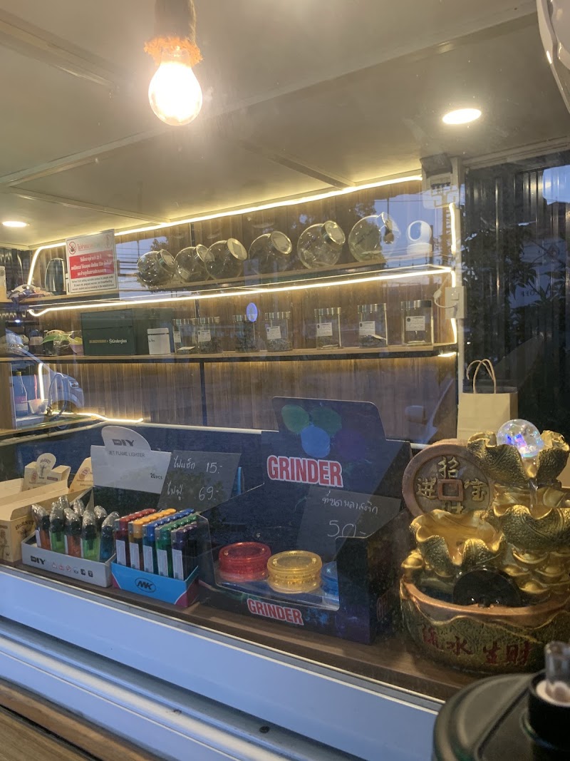 Weed heaven (Cannabis shop) Weed heaven (Cannabis shop)