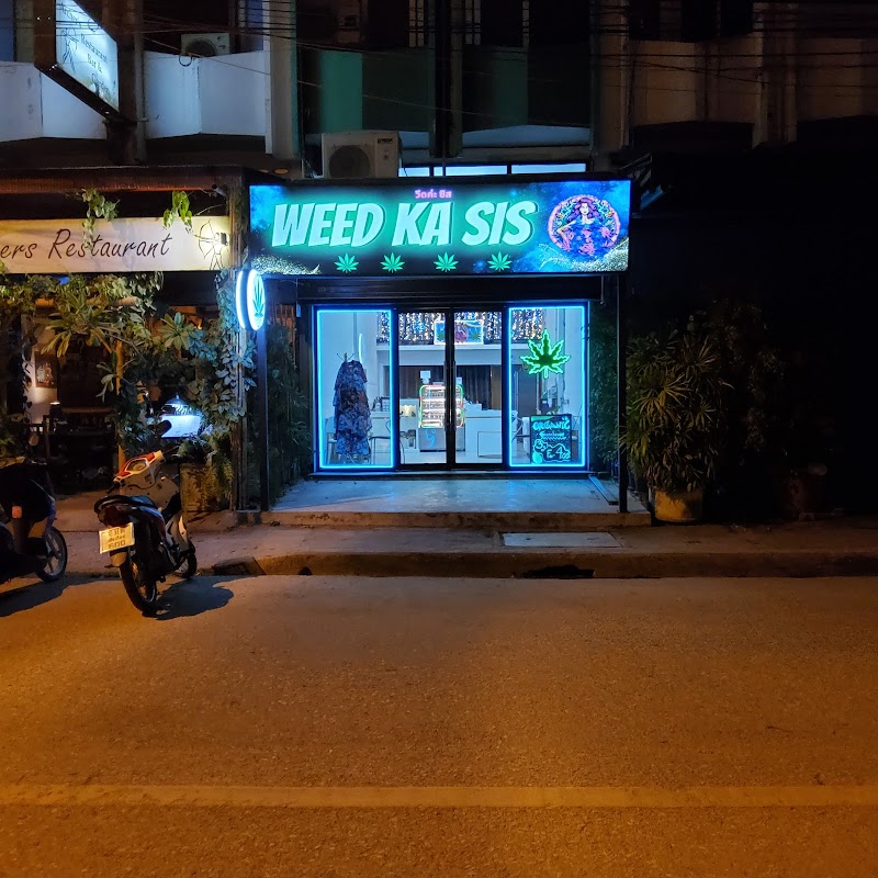 ร้านกัญชา WEED KA SIS (Cannabis Shop)