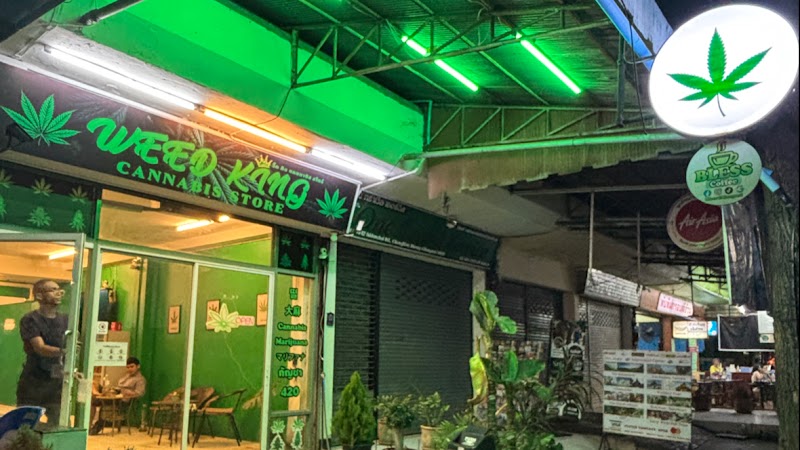 WEED KING Cannabis store Dispensary 大麻 marijuanas Edible конопля