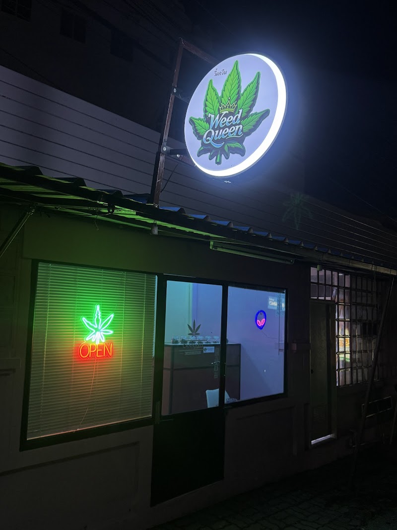 Weed Queen shop
