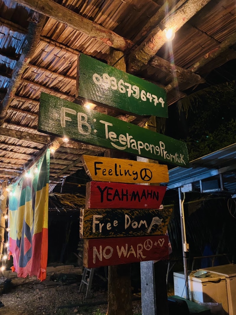 Weed Shop