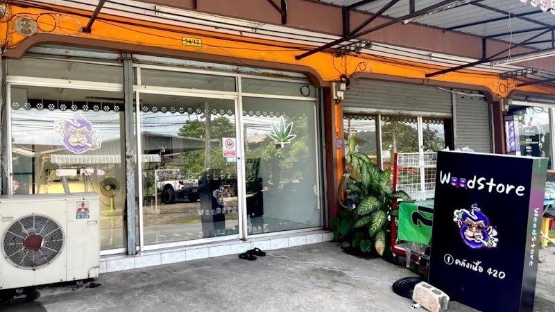 Weed Store 420 Weed Store 420