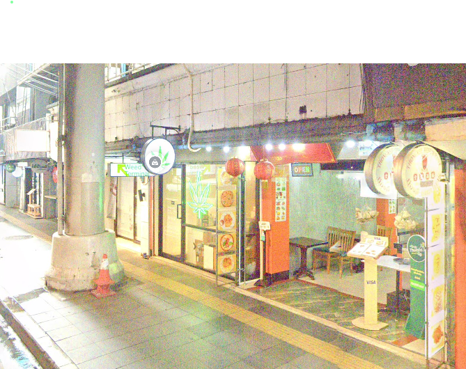 Weed Terminal