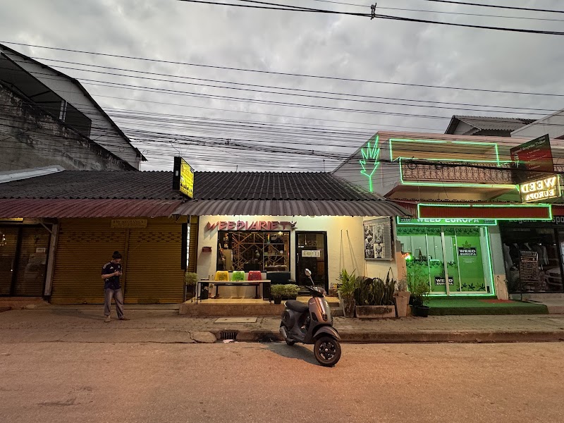 Weed Variety