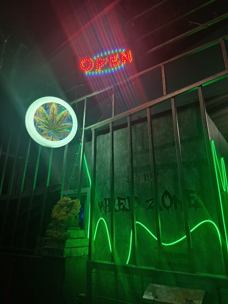 WEED ZONE NAVANAKORN WEED ZONE NAVANAKORN