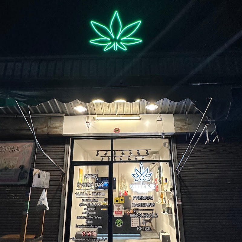 Weedend