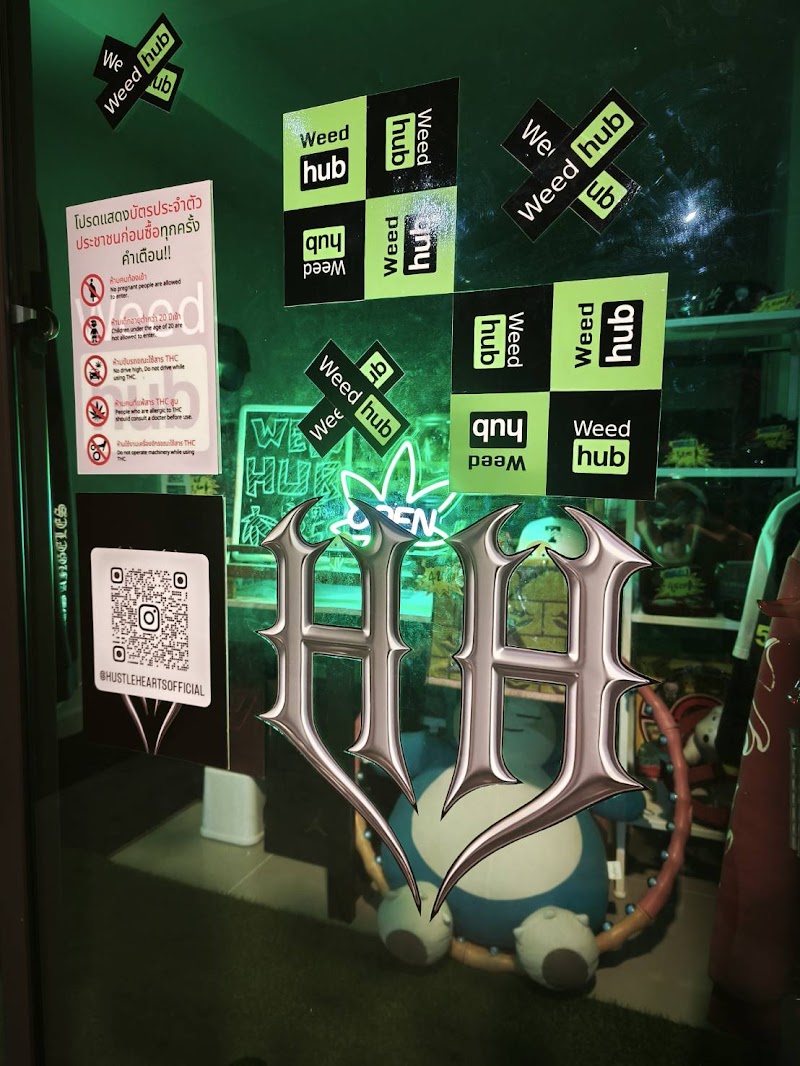 WEEDHUB DISPENSARY