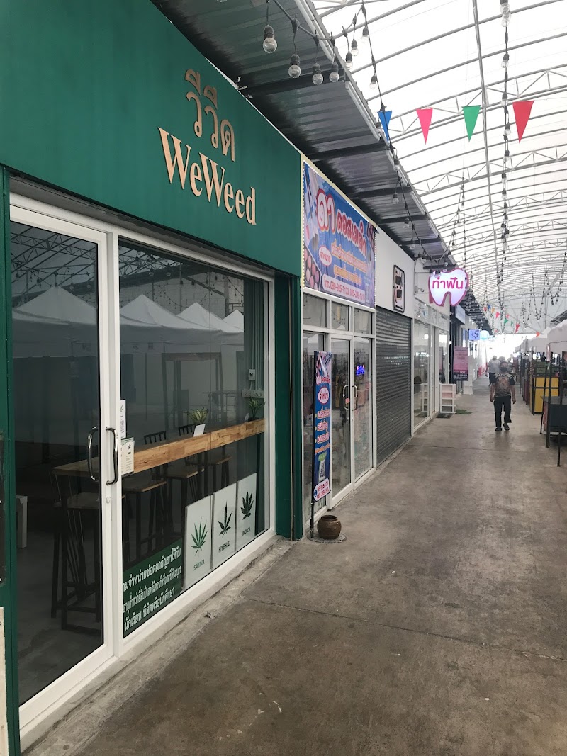 WeWeed Medical Cannabis Clinic Bangkok Weed