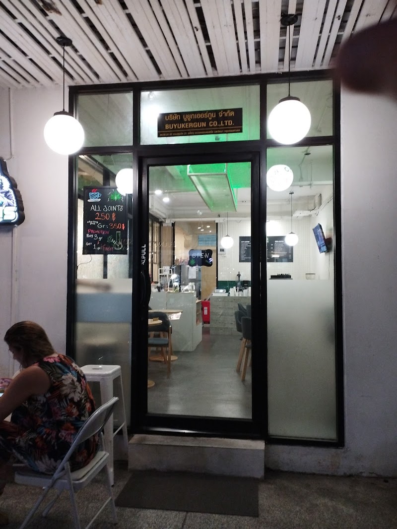 Yeti's Coffee Shop