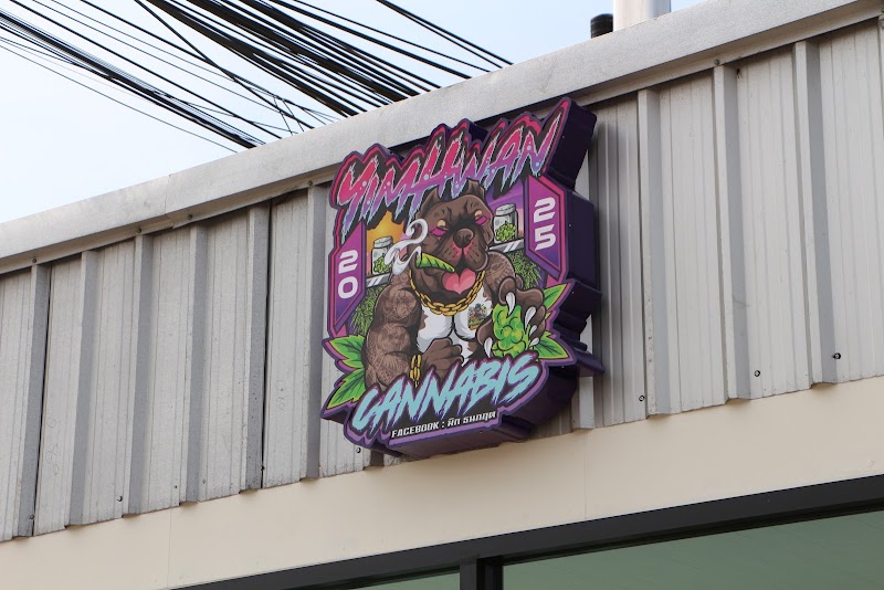 Yimhwan Cannabis JM Shop