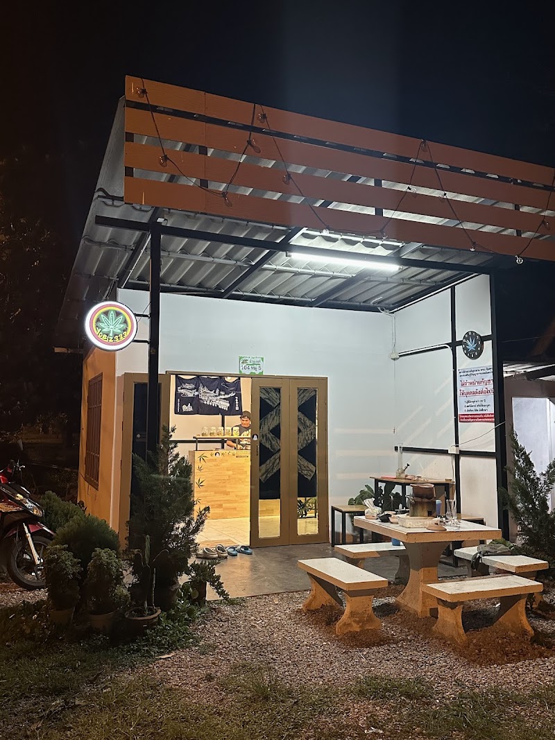 YOBIZ333 Cannabis Dispensary