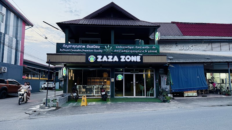 ร้านขายกัญชา zaza zone Cannabis Shop ร้านขายกัญชา zaza zone Cannabis Shop