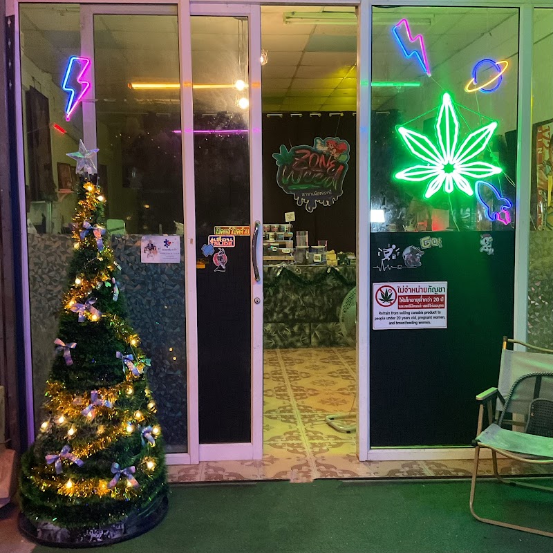 ร้านกัญชาอ่าวลึก-Zone weed cannabis shop