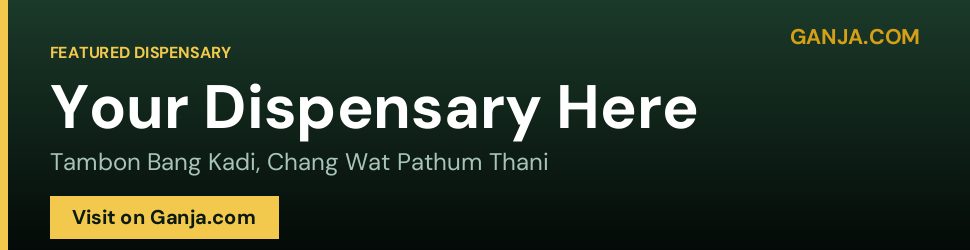 Example banner for Tambon Bang Kadi