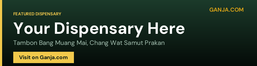 Example banner for Tambon Bang Muang Mai